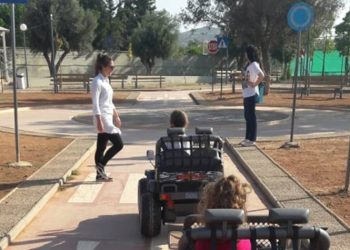 Πάρκο κυκλοφοριακής αγωγής του Δήμου με «οδηγό» τα παιδιά
