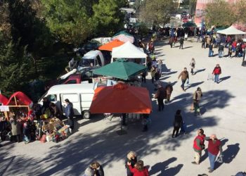 Έρχεται το πρώτο «Μαζί να τα φάμε» του 2020