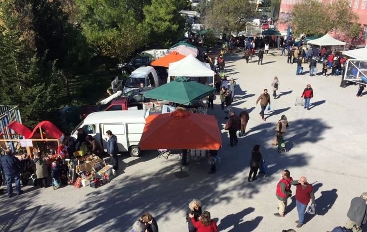 Έρχεται το πρώτο «Μαζί να τα φάμε» του 2020