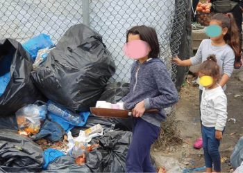 Αποστολή του Δήμου Χαλανδρίου στη «ζούγκλα» της Μόριας