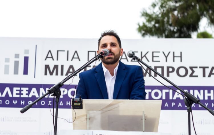 Αλ. Μουστόγιαννης: «Φαρσοκωμωδία πολιτικών συναλλαγών εντός του Δήμου»