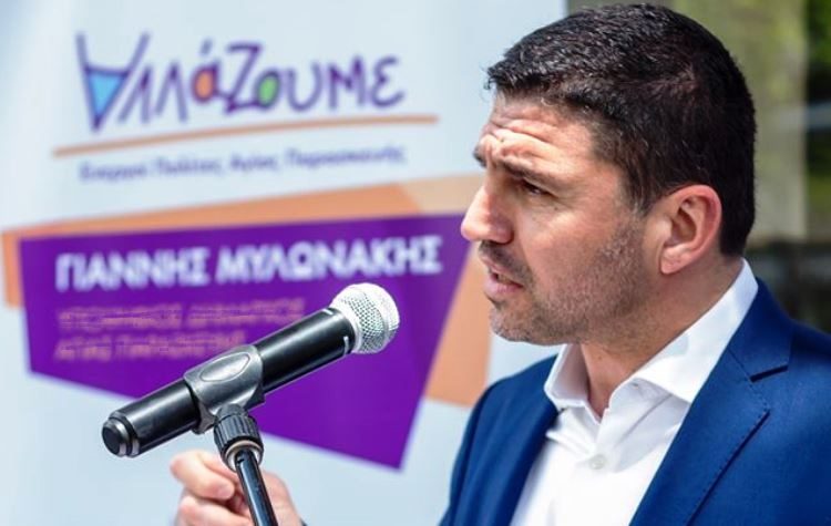 «Αλλάζουμε»: «Σε σωστή κατεύθυνση η πρωτοβουλία συζήτησης από τον αντιδήμαρχο Νεολαίας»