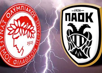 Χάθηκε… η μπάλα!