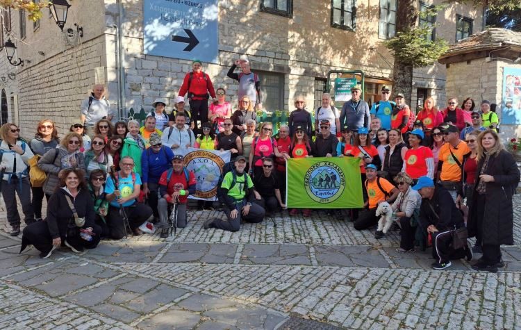 Σύλλογος Πεζοπόρων: Νοέμβριος εξορμήσεων
