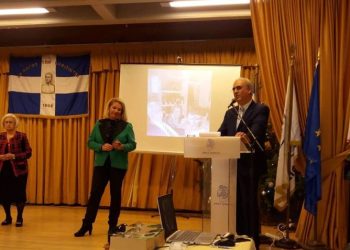 Ο Σύλλογος των Κηφισιωτών έκοψε την πίτα του