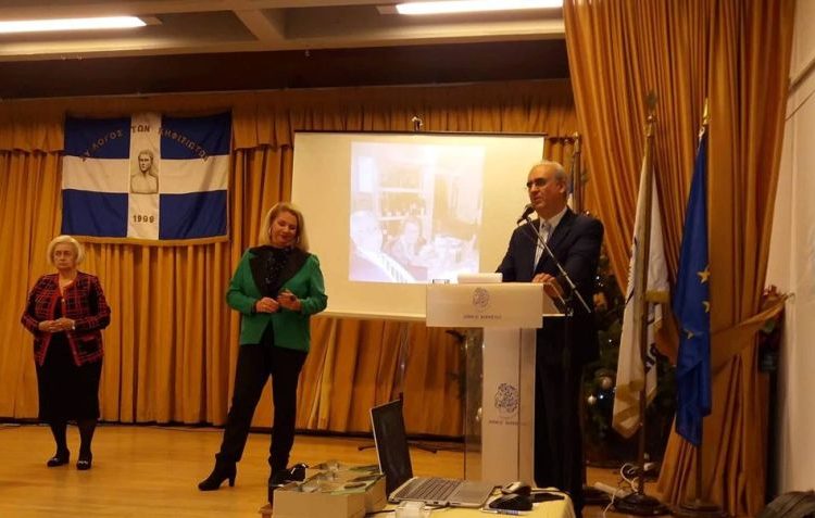 Ο Σύλλογος των Κηφισιωτών έκοψε την πίτα του