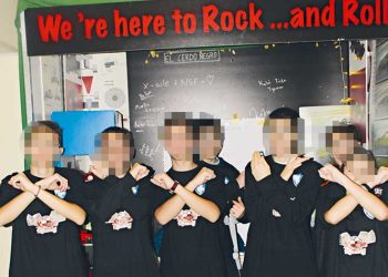 Ελληνογαλλική Σχολή «Άγιος Ιωσήφ»: «Keep it Fast, keep it Xailent!»