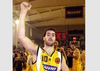 Γ.Σ. Αμαρουσίου: «Βασίλη συγχαρητήρια!»