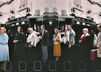 «Οι μάρτυρες των Αθηνών» στο θέατρο Σταθμός