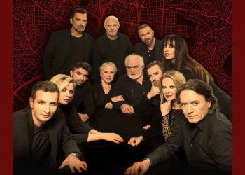 «Όμορφη Πόλη» στο Μέγαρο Μουσικής - Μία επιπλέον παράσταση