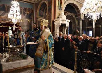 Στα Θεοφάνια και στην πίτα του Συλλόγου Αθμονέων ο Θεόδωρος Αμπατζόγλου