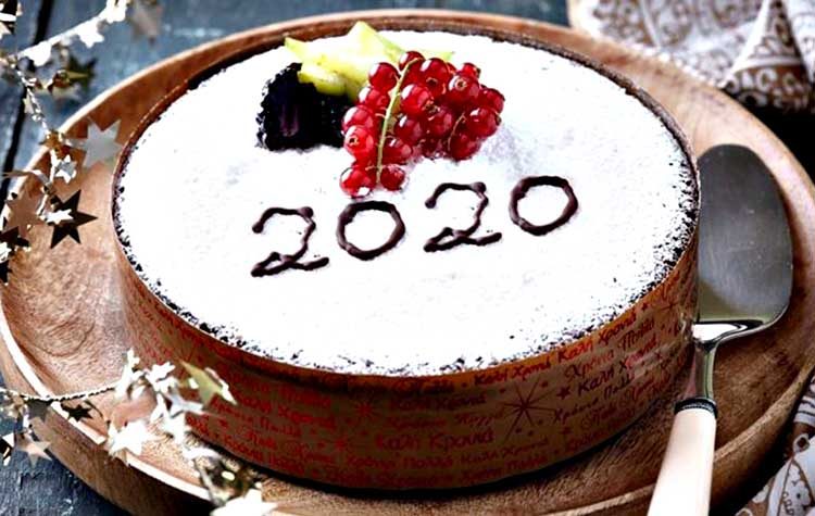 Ο Δήμος Ηρακλείου  κόβει την πίτα του την Κυριακή 2 Φεβρουαρίου