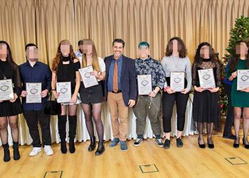 240 φοιτητές βράβευσε ο Δήμος