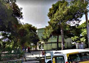 Μέχρι τις 26/02 οι προσφορές για τη δημοπράτηση  του έργου του 1ου Δημοτικού Νέας Ερυθραίας