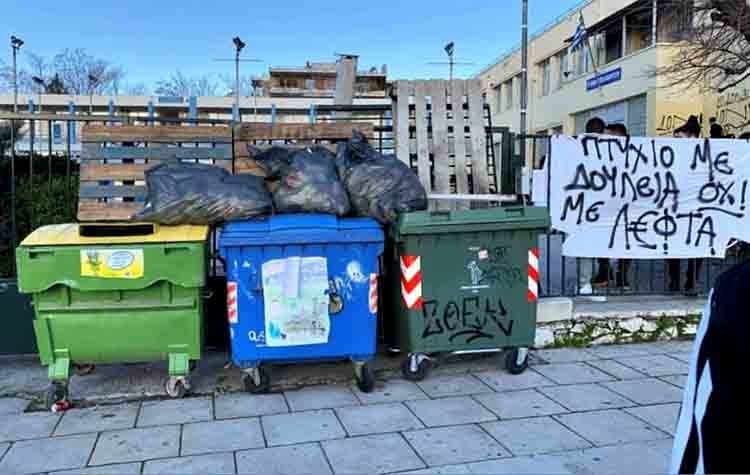 Υπό κατάληψη το 1ο Λύκειο Αμαρουσίου