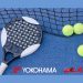 Η Θεοχαράκης Α.Ε. χορηγός στο 1st Padel Tournament 2020