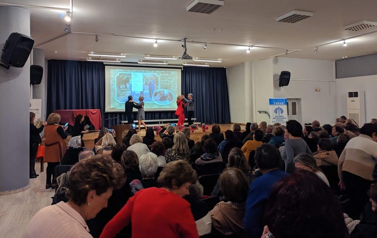 Ενημερωτική δράση του Δήμου για την Τρίτη ηλικία