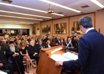 Λαμπερή κοπή της πίτας του Δήμου Φιλοθέης - Ψυχικού