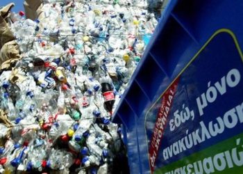 Kαταγραφή των επιδόσεων ανακύκλωσης στην Αττική με ενστάσεις από τον Δήμο Χαλανδρίου