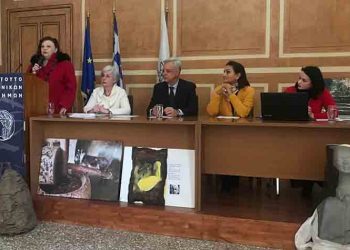 Οι «Φίλοι του Δάσους Συγγρού» έκοψαν τη πίτα τους