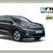 Το Kia e - Niro βραβεύτηκε ως το «καλύτερο ηλεκτρικό αυτοκίνητο»