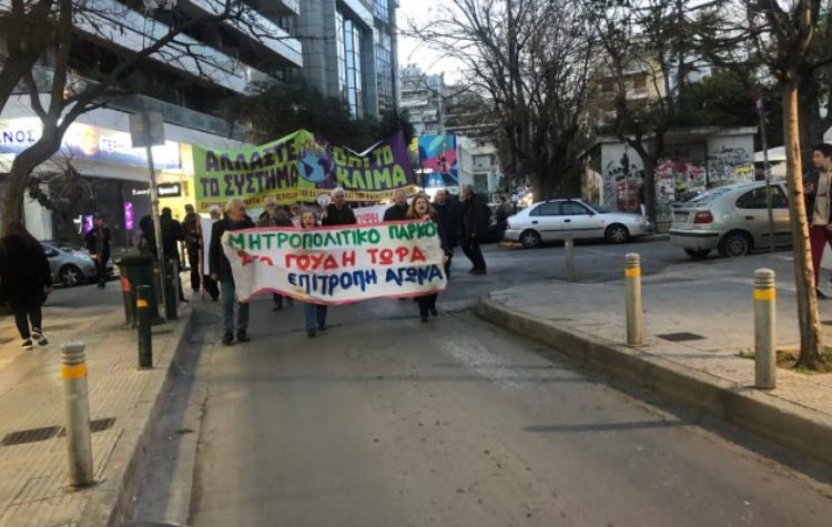 Πιέζουν σύλλογοι και φορείς για την προστασία Πάρκου Γουδή & Υμηττού