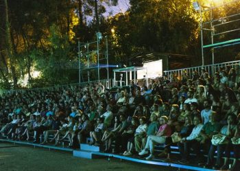 «Προθερμαίνεται» η διοργάνωση του φετινού Φεστιβάλ Ρεματιάς