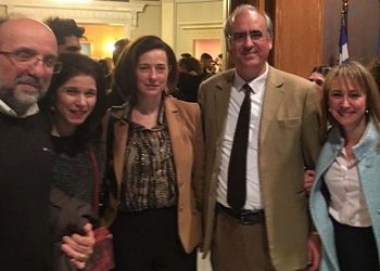 Στην τελετή έναρξης του 2ου Διεθνούς Μαθητικού Συνεδρίου  η αντιπεριφερειάρχης Λουκία Κεφαλογιάννη