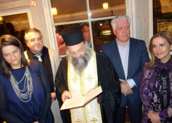 Κοπή πίτας με μηνύματα του Β. Ζορμπά για τη σχολική στέγη