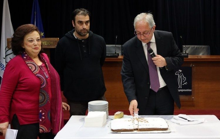 Οι εργαζόμενοι του Δήμου Αμαρουσίου έκοψαν την πίτα τους