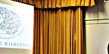 Ανάγκη η δημιουργία ενός Κέντρου Πολιτισμού