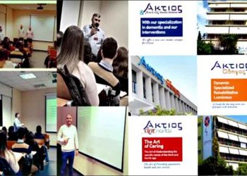 Σε επιστημονικές δράσεις του Μητροπολιτικού Κολλεγίου Αθηνών ο «Άκτιος»