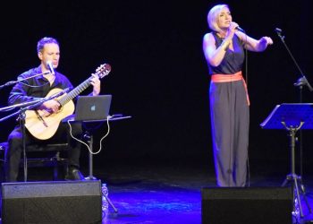 «Πολιτιστικός Φεβρουάριος» από τον Δήμο για όλες τις προτιμήσεις