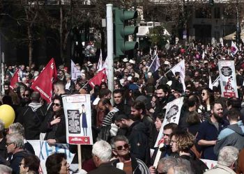 Απεργιακές συγκεντρώσεις στο κέντρο της Αθήνας ενάντια στο νέο ασφαλιστικό