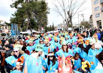 Το 3ο Ηρακλειώτικο Καρναβάλι πλησιάζει - Οι συμμετοχές άνοιξαν