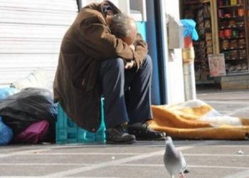 Φροντίδα για τους άστεγους από την Κοινωνική Υπηρεσία