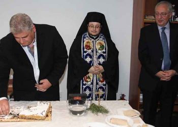 Το Α.Τ. Αμαρουσίου έκοψε την πίτα του παρόντος του δημάρχου