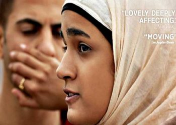 Η «Αμμοθύελλα» από το Cine Δράση