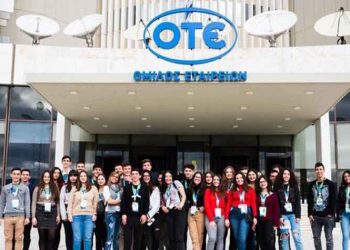 Cosmote: Στο Πρόγραμμα Υποτροφιών 36 πρωτοετείς φοιτητές