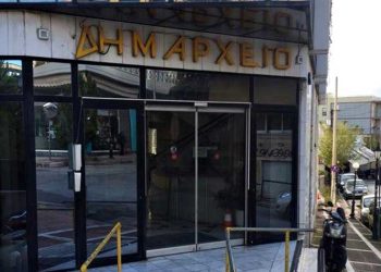 Κατά του καζίνο και το Δημοτικό Συμβούλιο Νέας Ιωνίας