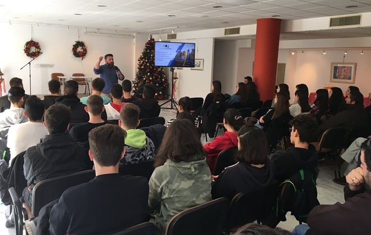 Μεγάλη συμμετοχή στην εκδήλωση επαγγελματικού προσανατολισμού