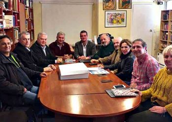 Συνεδρίαση του ΔΣ του ΣΠΑΠ με τη συμμετοχή του προέδρου του Πράσινου Ταμείου