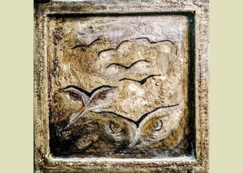 Ατομική έκθεση της ζωγράφου Βασιλικής Δημητράκου