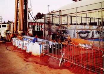 Προχωρούν τα έργα ενεργειακής εξοικονόμησης στο αθλητικό κέντρο «Ν. Πέρκιζας»