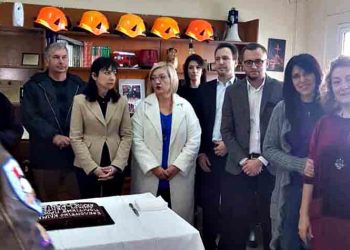 Το Εθελοντικό Κλιμάκιο Πολιτικής Προστασίας έκοψε την πίτα του