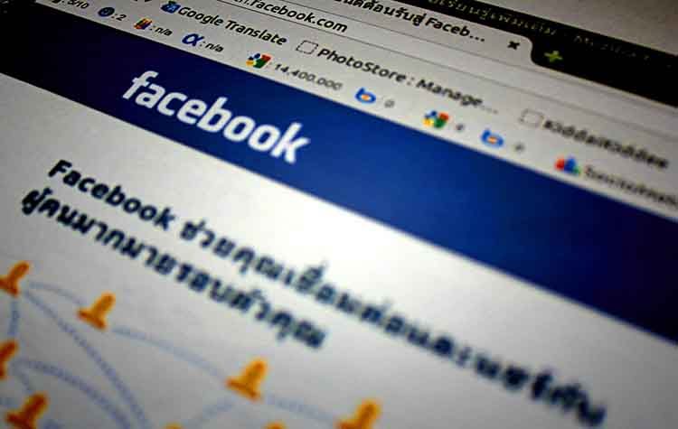 Ένας άλλος τρόπος επικοινωνίας