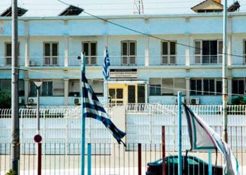 Φυλακές Κορυδαλλού: Δεν πάθαμε και τίποτα…