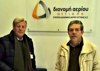 Επεκτείνεται το δίκτυο φυσικού αερίου στη Ν. Πεντέλη