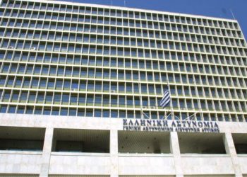 Υπόθεση Novartis: Δεν προσήλθε ούτε η «Κελέση» - Διετάχθη βίαιη προσαγωγή