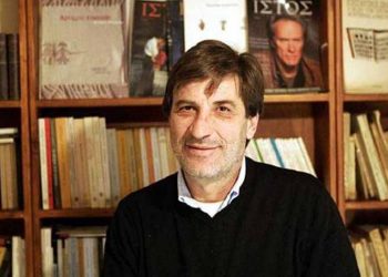 Συλλυπητήριο μήνυμα του Ξ. Μανιατογιάννη για τον χαμό του Σάμη Γαβριηλίδη